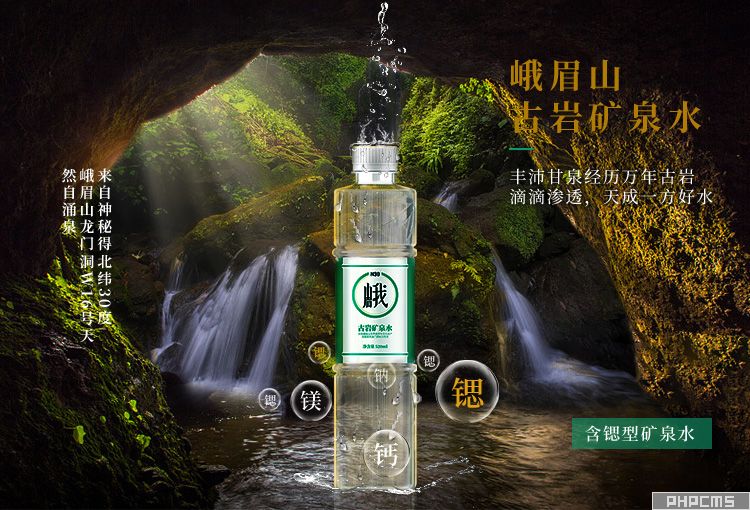 你不知道的那些水知识，怎么区分软水和硬水？  