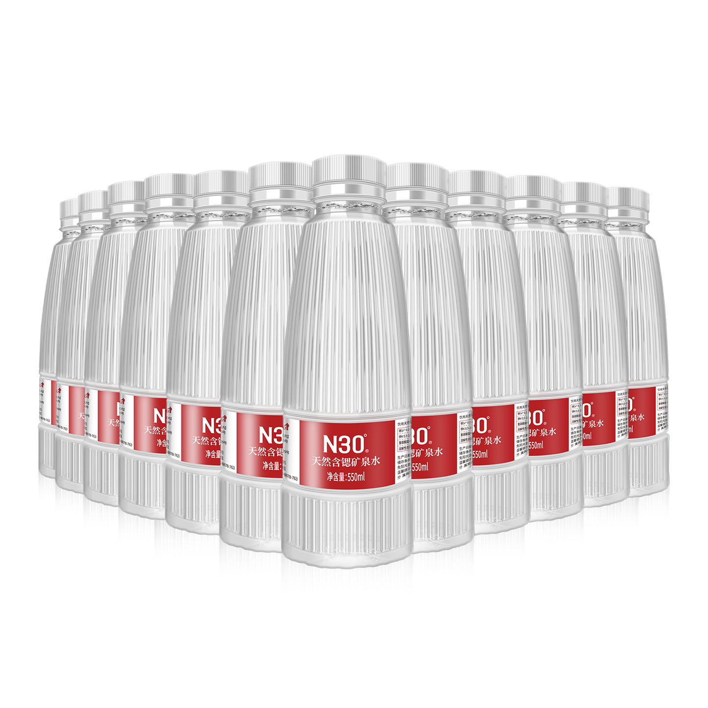N30天然含锶矿泉水